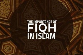 the definition of fiqh in Islam